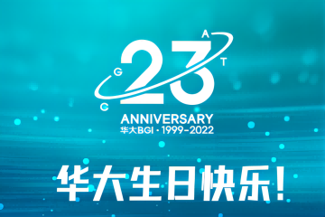 微信截图_20230227160953(1).png